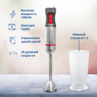 Блендер погружной ZELMER ZHB4650 VARIO