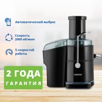 Соковыжималка ZELMER ZJE6800 