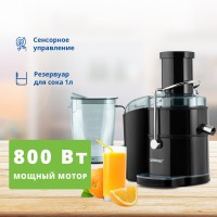 Соковыжималка ZELMER ZJE6800 