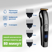 Триммер ZELMER для волос ZMB6000