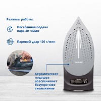 Утюг ZIR1505 ZELMER CERAMIC DARKGREY