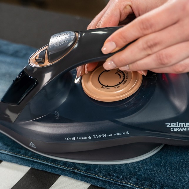 Утюг ZIR1505 ZELMER CERAMIC DARKGREY