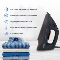 Утюг ZIR1505 ZELMER CERAMIC DARKGREY