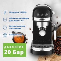Рожковая кофеварка ZELMER ZCM7295