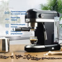 Рожковая кофеварка ZELMER ZCM7295