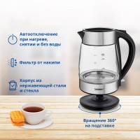 Чайник ZELMER ZCK8011 GLASS/INOX