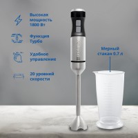 Блендер погружной ZELMER ZHB4750 VARIO