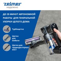 Пылесос вертикальный ZELMER ZSVC622