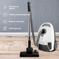 Пылесос Zelmer Franek ZVC389S белый