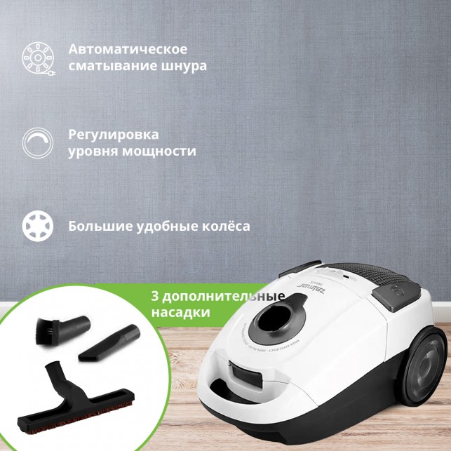 Пылесос Zelmer Franek ZVC389S белый
