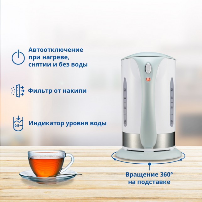 Чайник ZELMER ZCK7630S CRYSTAL SYMBIO