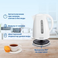 Чайник ZELMER ZCK7617W WHITE