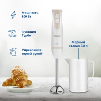 Блендер погружной ZELMER ZHB4551I IVORY