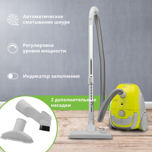 Пылесос Zelmer Jozek ZVC211желтый