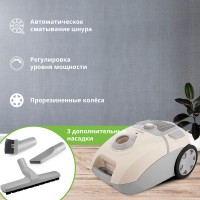 Пылесос Zelmer Olek ZVC411P бежевый
