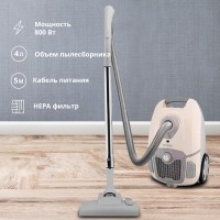 Пылесос Zelmer Olek ZVC411P бежевый