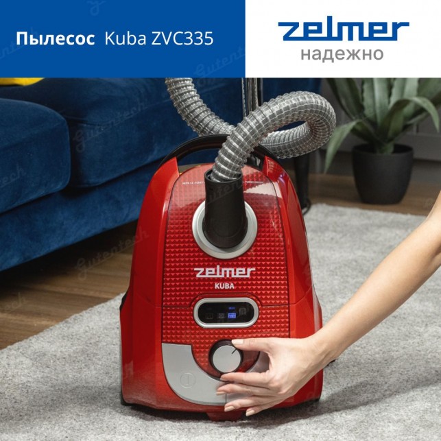 Пылесос Zelmer Kuba ZVC335 красный