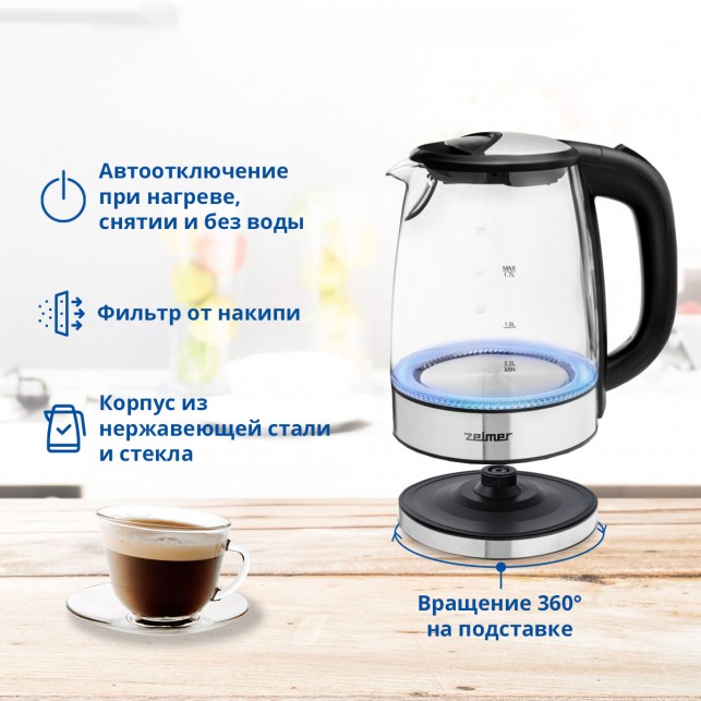 Чайник ZELMER ZCK8024 GLASS/INOX