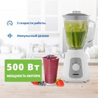 Блендер стационарный ZELMER ZSB4707