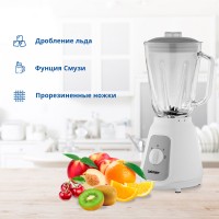 Блендер стационарный ZELMER ZSB4707