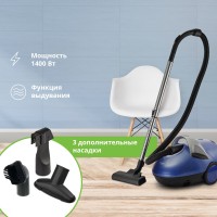 Пылесос ZELMER JANCIO ZVC1400WD BLUE