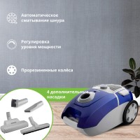 Пылесос Zelmer Olek ZVC421PB синий