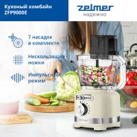 Кухонный комбайн ZELMER ZFP9000E