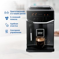 Кофемашина Zelmer ZCM8121 Maestro Barista