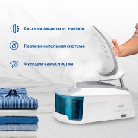 Паровая станция ZELMER ZIS6450 SMARTCARE WHITE/GREY/BL