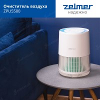 Очиститель воздуха Zelmer ZPU5500