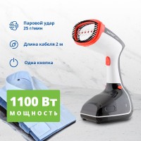 Отпариватель ZELMER HANDHELD ZGS1100 HANDY BLACK/RED