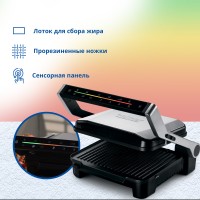 Гриль Zelmer ZPR2600