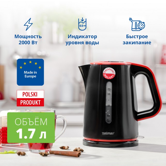 Чайник ZELMER ZCK7620R BLACK/RED