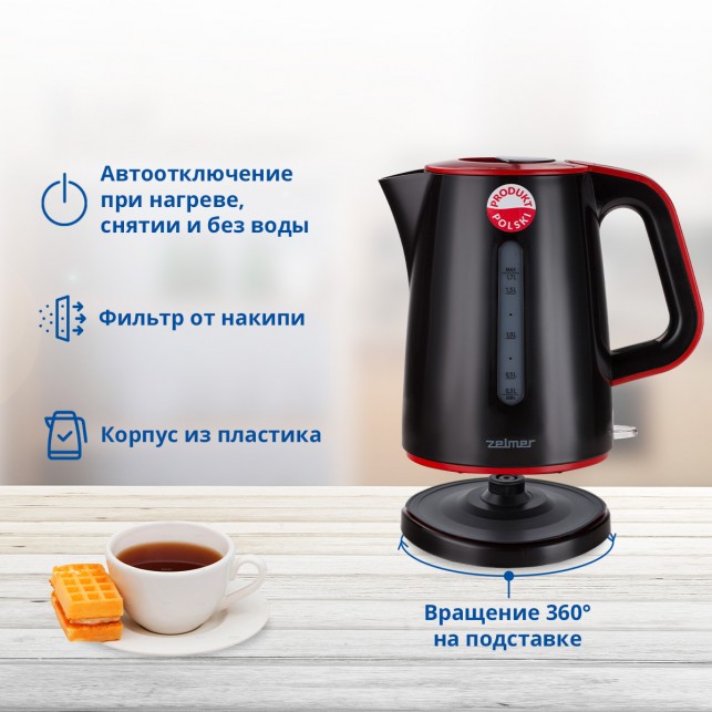 Чайник ZELMER ZCK7620R BLACK/RED