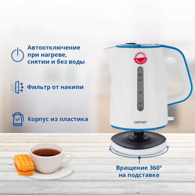 Чайник ZELMER ZCK7620B