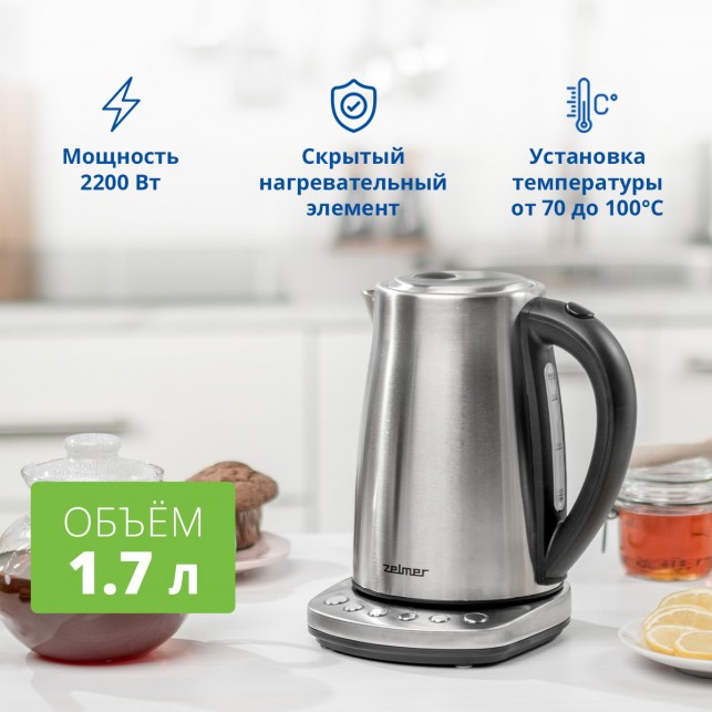 Чайник Zelmer ZCK8023