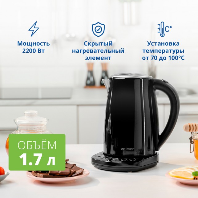 Чайник ZELMER ZCK8023B BLACK