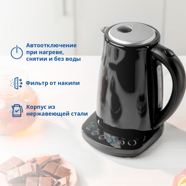 Чайник ZELMER ZCK8023B BLACK