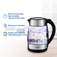 Чайник ZELMER ZCK8026