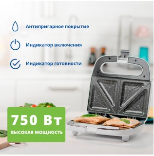 Сандвич мейкер ZELMER ZSM7850 WHITE