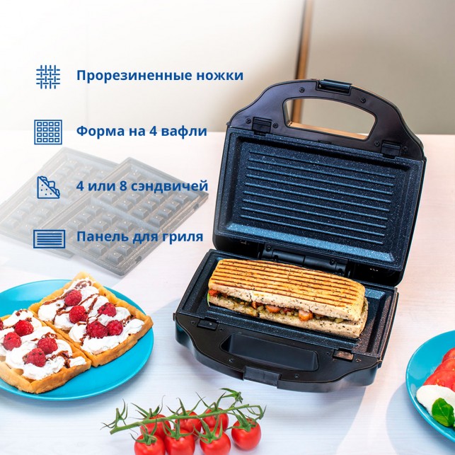 Сандвич мейкер ZELMER ZSM7900 3IN1 BLACK/INOX