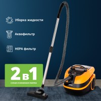 Моющий пылесос Zelmer ZVC762ZPRU