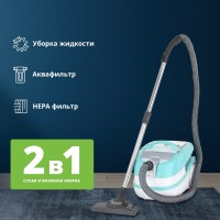 Моющий пылесос Zelmer ZVC763HPRU