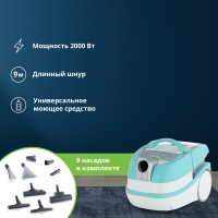 Моющий пылесос Zelmer ZVC763HTRU