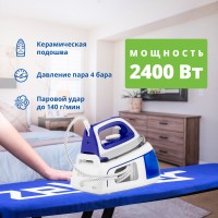 Парогенератор Zelmer ZIS2415 Active