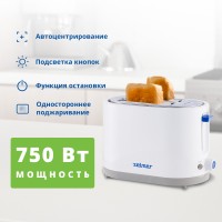 Тостер ZELMER ZTS7385 WHITE