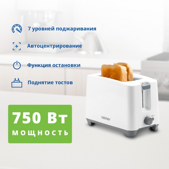 Тостер Zelmer ZTS7386