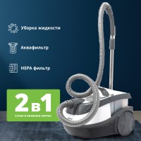 Моющий пылесос Zelmer 919.5 ST