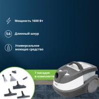 Моющий пылесос Zelmer 919.5 ST