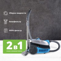 Моющий пылесос Zelmer VC7920.0SP